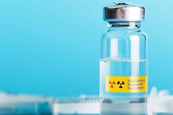 Radiopharmaceutical Drug Production Facilities