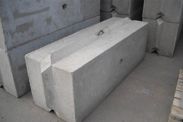 Barite Concrete Brick